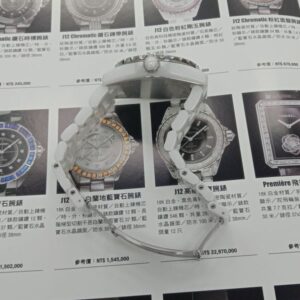 流當CHANEL J12 38mm 陶瓷 鑽圈 自動